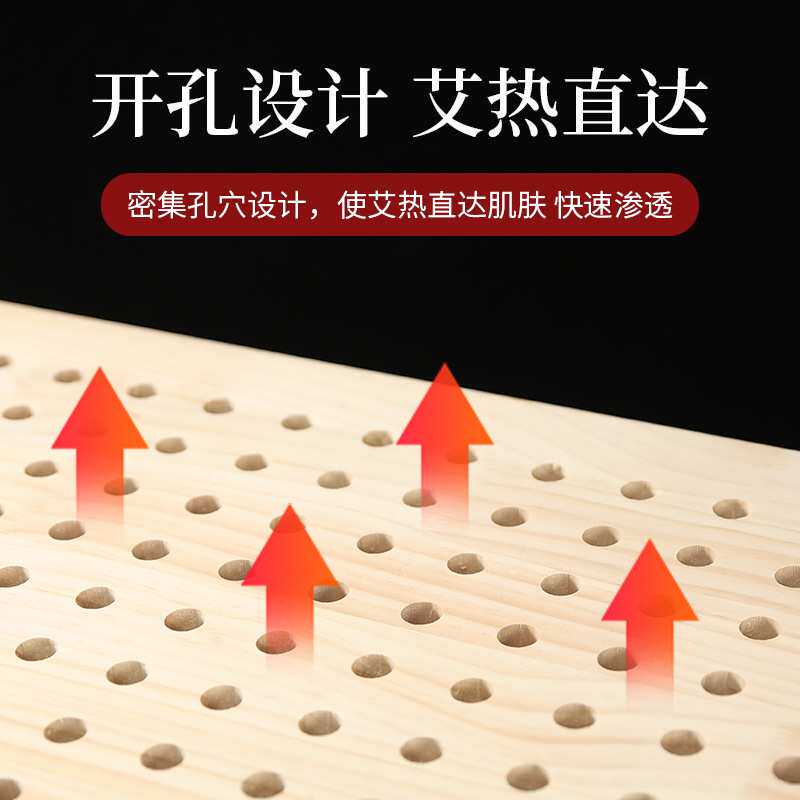 9SUS艾灸床坐垫熏蒸家用全身灸背部腰腹部折叠理疗床调温款温灸