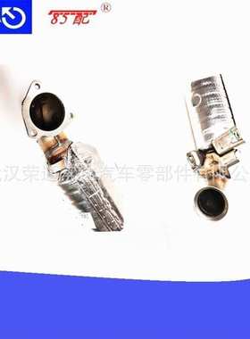 三元催化1706AC适用DS5/DS6/DS3/C4L/C4/3008/308CC/308SW/RCZ/C5