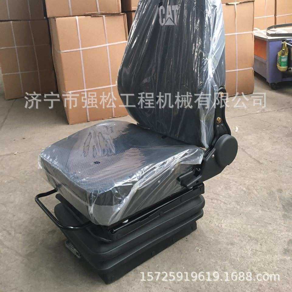 厂家 零售挖掘机座椅总成副厂卡D款座椅总成