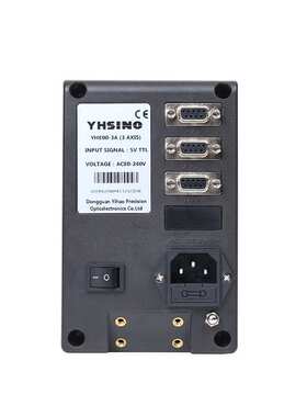 车床专用YH800-2A液晶数显表光栅尺3.5寸屏幕铣床车床磨床专用5um