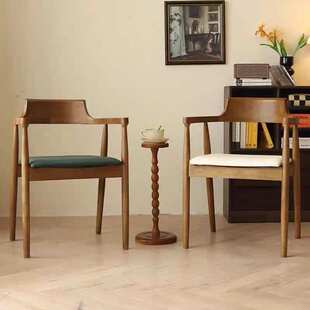 北美黑胡桃木餐椅原实木广岛椅家用扶手休闲书椅北欧喝茶靠背椅子