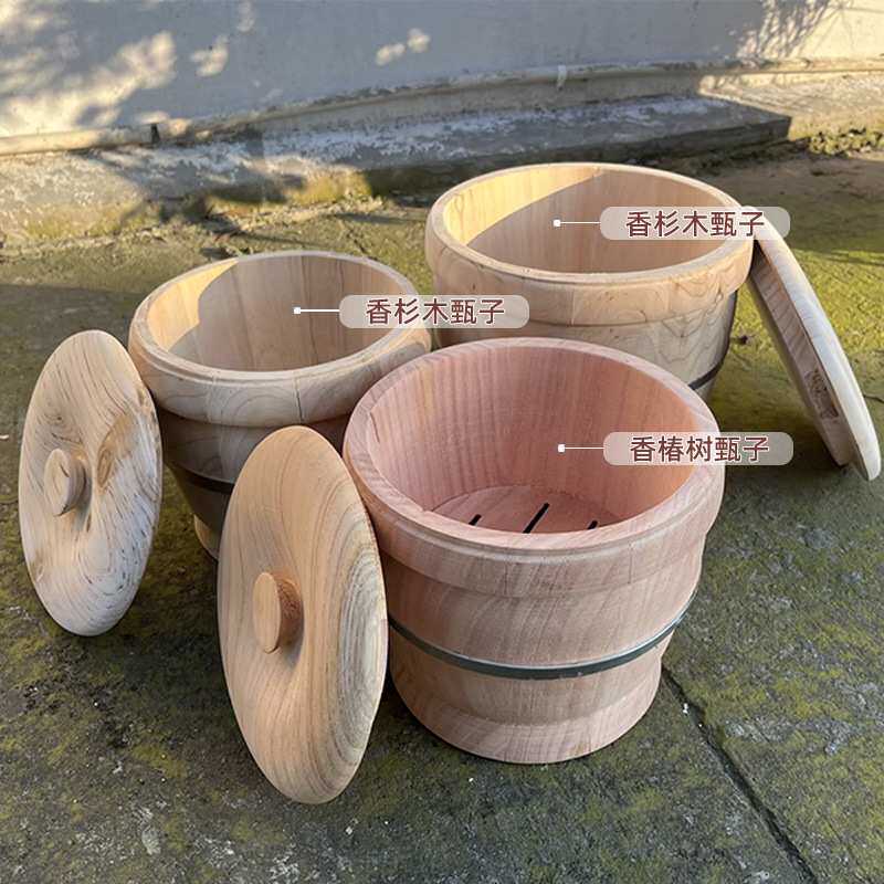 木蒸子四川传统正子香椿树杉树大小号家用竹制笼蒸米饭的木桶甑子