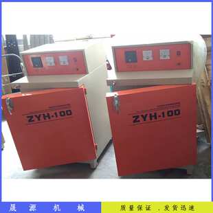 电焊条烘箱ZYHC-60自动自控远红外电焊条烘干箱炉工业焊条烤箱