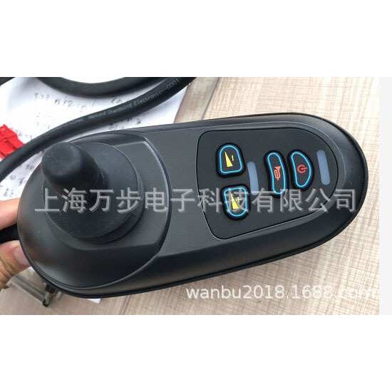 厂家直销电动轮椅车配件控制器安德森电磁刹车接头智能手柄控制器