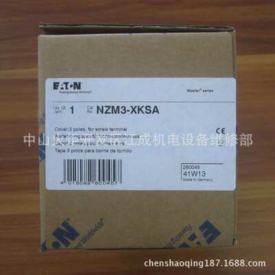 PLD10-10/1N/C/003断路器PLD10-13/1N/C/003 PLD10-16/1N/C/003