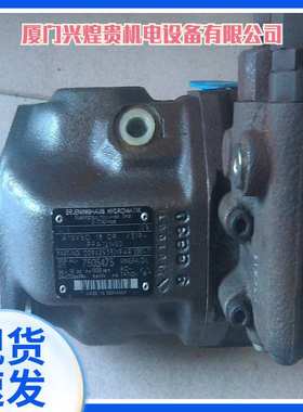 进口 力士乐A11V250柱塞泵 A10VO18ED72/53R-VSC12N00P