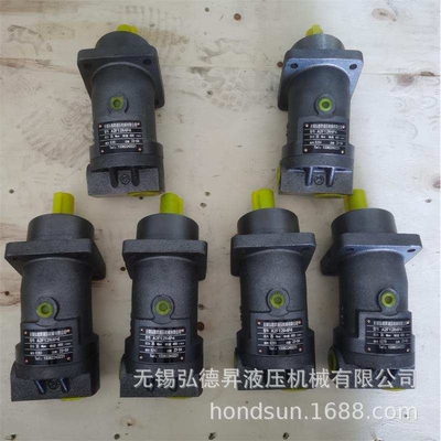 A2F系列斜轴式定量柱塞泵A2F80R2P3 厂家