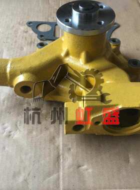 适用PC60-8/PC70/PC100PC110/PC120-5挖掘机小松S4D95L发动机水泵