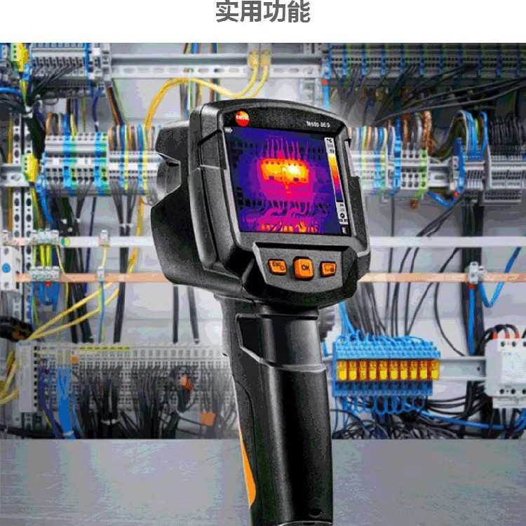 红外热像仪testo德图869/865地暖故障检测电力电路检修热成像仪