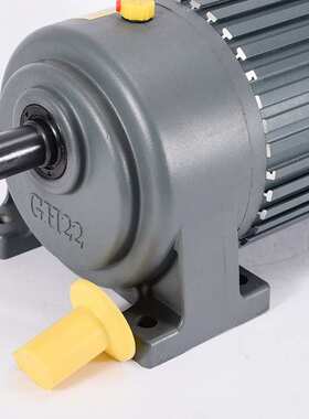 GH18-100W-5S  GV18-100W-10S GH18-100W-50S 减速电机