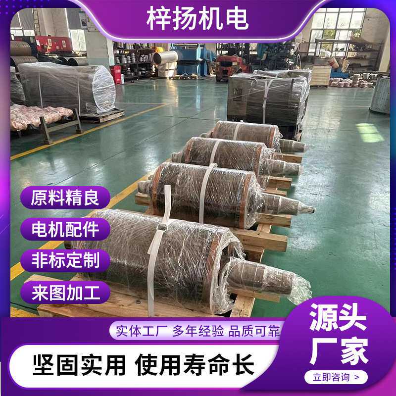 盾构机电机机座电机机壳电动机壳卧式机壳铸铁电机壳