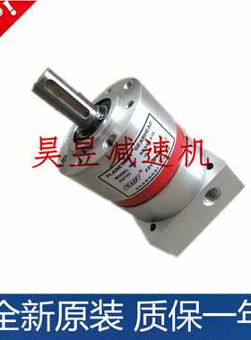 GEARHEAD行星齿轮减速机 NCS64-010 NS60-010 NS90-025