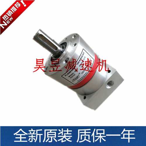 GEARHEAD行星齿轮减速机 NCS64-010 NS60-010 NS90-025