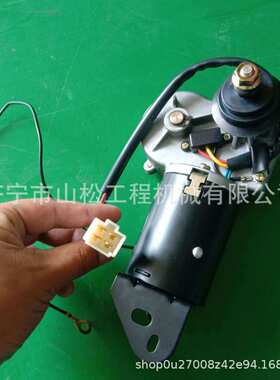 山推推土机SD16 SD22 32雨刮电机雨刮器总成刮水电机ZD2331R