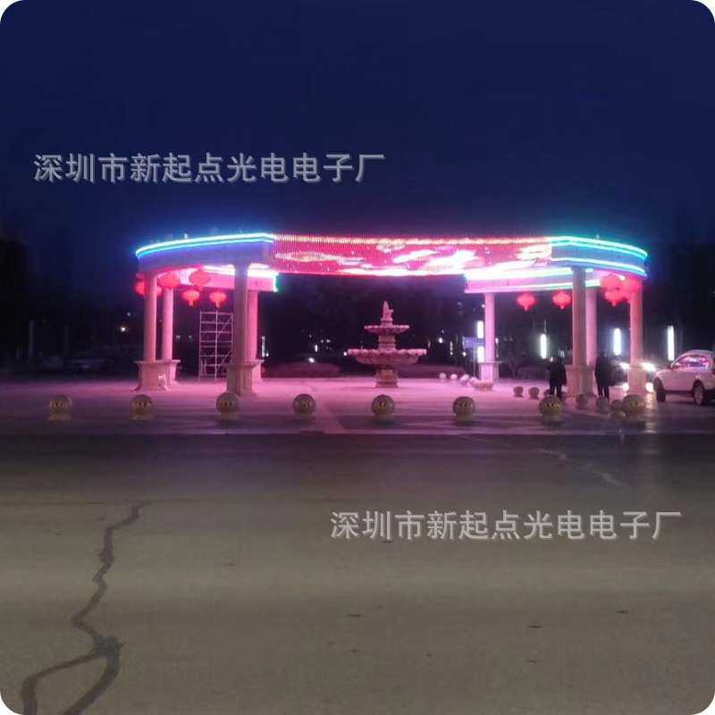 LED网格屏高亮柔性透明防水异形幕墙天幕像素T20双灯P50网格屏