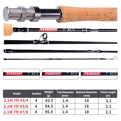PRO BEROS飞钓竿7尺2.1米四节高碳高配飞钓杆3/4#5/6#7/8#飞蝇竿