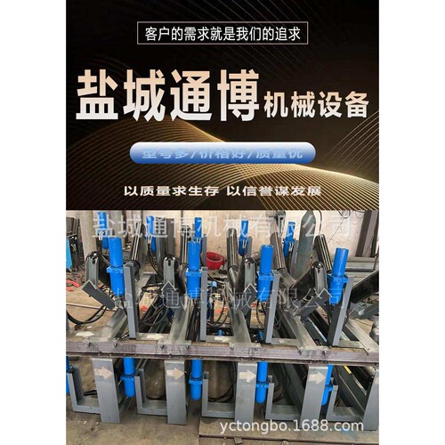 全自动液压调心支架 带宽1200液压调偏装置