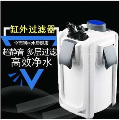 缸外过滤器鱼缸过滤桶HW-703B/703A/303A/303B/403A/403B