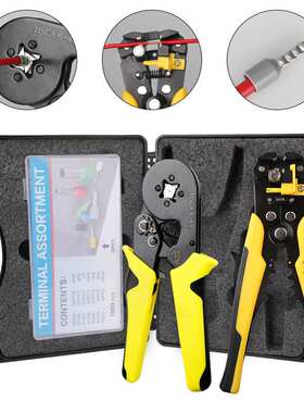 HSC 6-4A黄色压线钳剥线钳管型端子套装电缆电线剥皮器管型端子钳