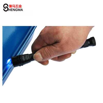 【圣马五金】带灯强磁取物器 伸缩拾取器 抓取器 捡拾器 笔杆式