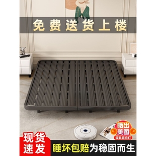 日式简约无床头悬浮床架子排骨架家用铁艺床加厚单人双人铁架子床