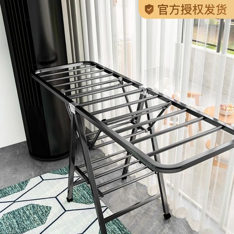 凉晒折叠晾衣架不晒被子家用阳台内卧室晒衣架占地挂衣杆落地