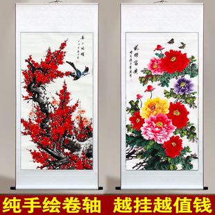 手绘国画牡丹客厅挂画新中式装饰画字画卷轴玄关装裱花鸟花开富贵