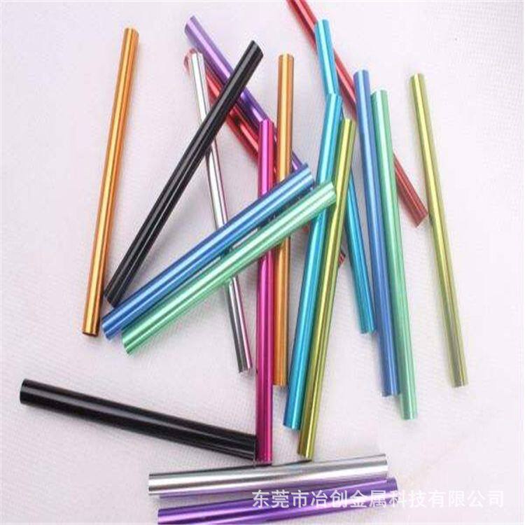 6063精密铝管冲孔阳极氧化 铝管开槽 彩色铝合金管加工 电子外壳