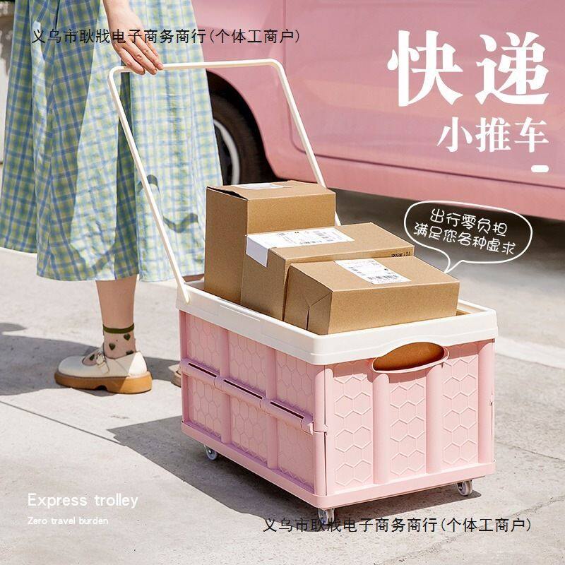 开学 学生教室装书整理收纳箱折叠书箱高中学生放书宿舍带轮子