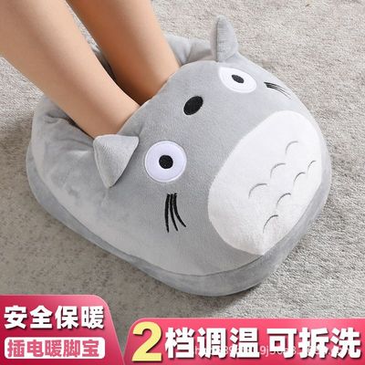 暖脚宝加热充电电热取暖器神器冬天保暖捂脚垫电暖鞋办公室暖信希
