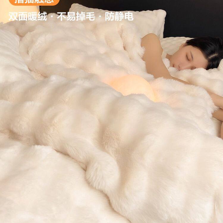 冬季加厚兔毛牛奶绒被套单件150x200珊瑚法兰绒单独加绒被罩