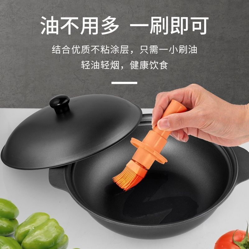 双耳铁煲仔黄焖鸡炖煲炖锅煲仔饭砂锅专用熟铁锅电磁炉不粘锅燃气