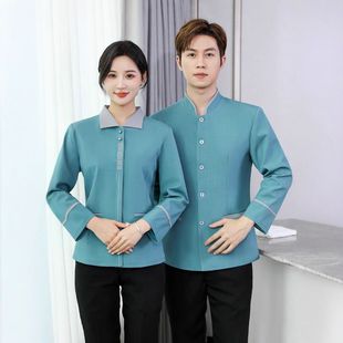 清洁服务公司员工服 小区物业房产销售中心阿姨保洁服 长袖秋冬