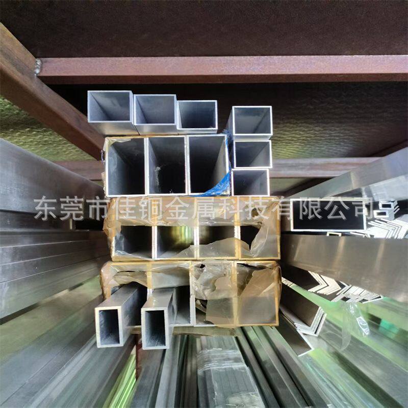 木纹铝方通天花吊顶隔断铝方通 U型仿木纹滚涂型材铝方通格柵