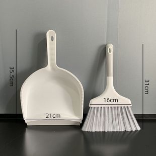车载扫把汽车内饰小扫帚车内中控台清洁套装簸箕笤帚垃圾铲组合
