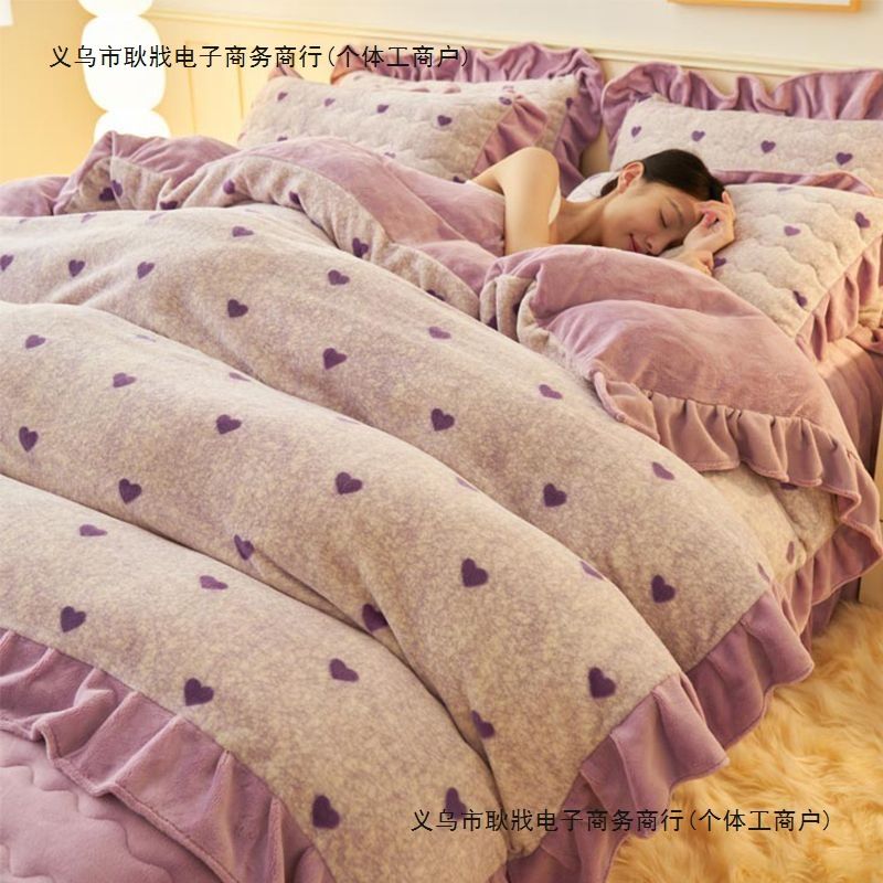 加厚牛奶绒床盖夹棉四件套珊瑚绒床单被套罩三件套法兰绒床上用品