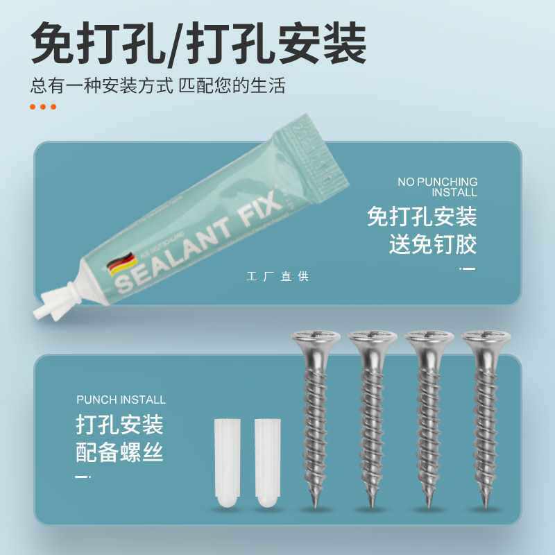?免打孔插销卡扣锌合金门栓防盗链门链酒店门锁扣反锁扣门扣