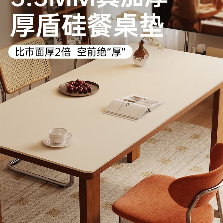 加厚餐桌垫防水防油防烫免洗桌垫桌布餐边柜茶几厨房桌面保护垫子