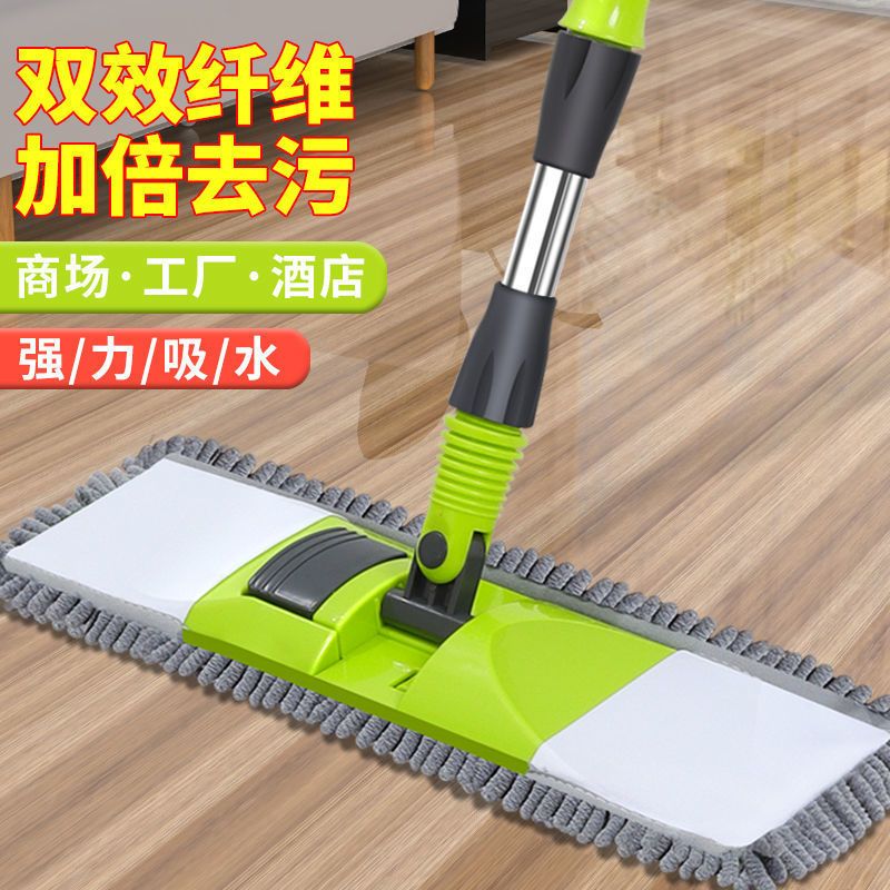 雪尼尔平板拖把家用尘推木地板吸水擦地拖地神器