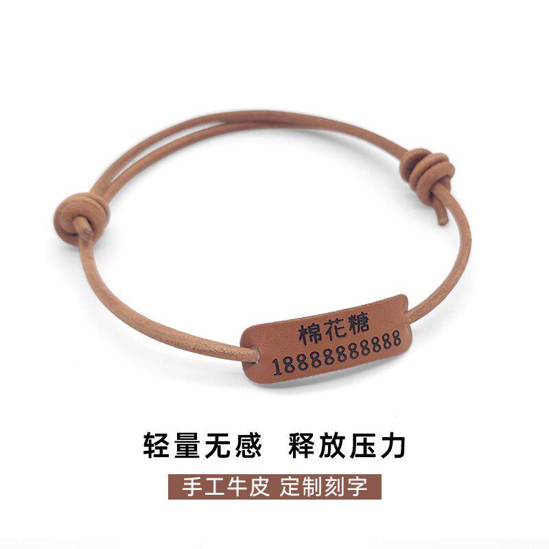 牛皮绳轻量猫咪项圈定 制名字刻字狗牌猫牌狗狗防丢失宠物