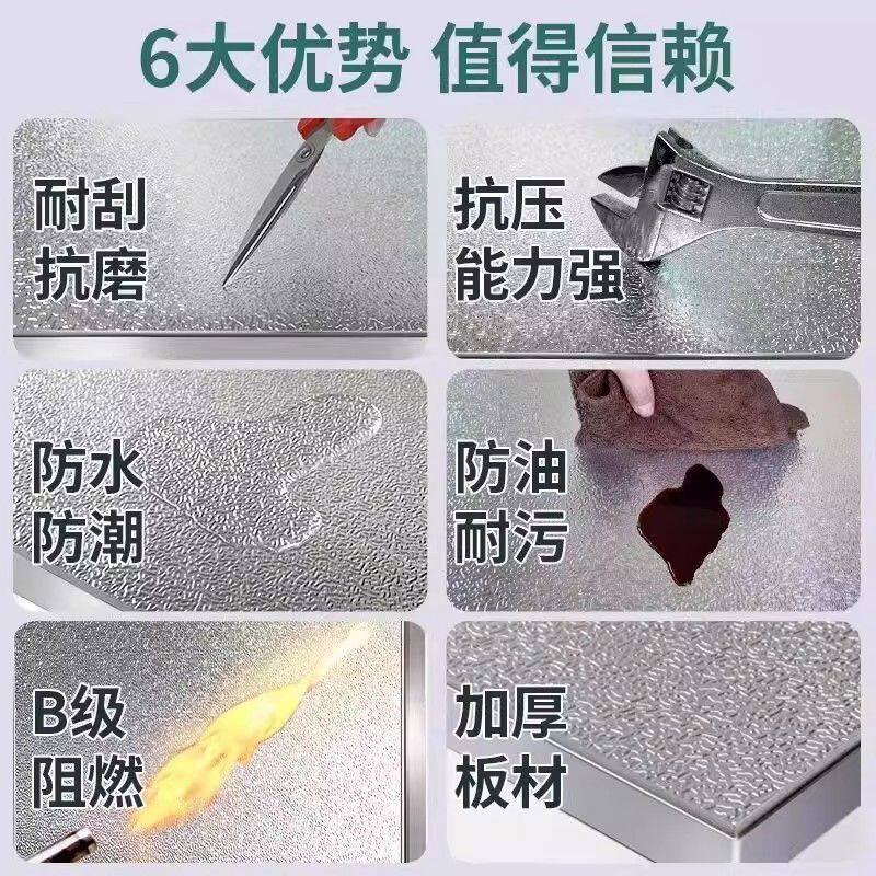 厨房防火隔热板燃气灶防油耐高温家用阻燃挡板隔热板耐高温可钉制