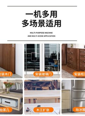 家具ding位安装辅助工具装门窗神器防盗门上下升降器顶高器抬高器