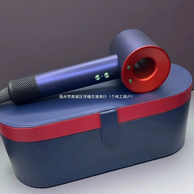 同款网红某森吹风机电吹风无叶吹风筒大功率负离子吹风机筒大吹力