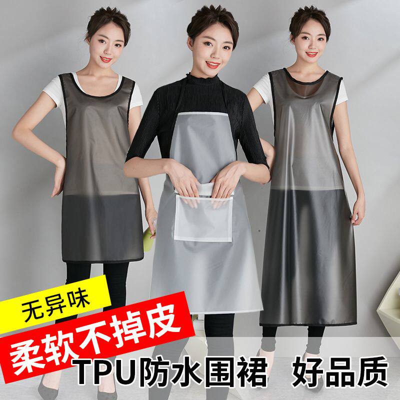 防水围裙女游泳馆专用透明塑料工作服罩衣婴儿母婴洗澡理发美容店