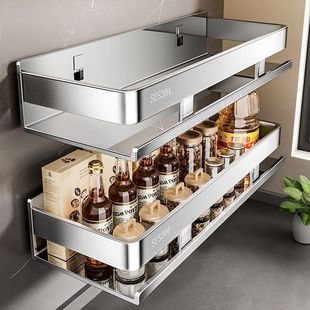 慕家厨房置物架收纳架家用调料架大全壁挂打孔不锈钢免加宽调味品