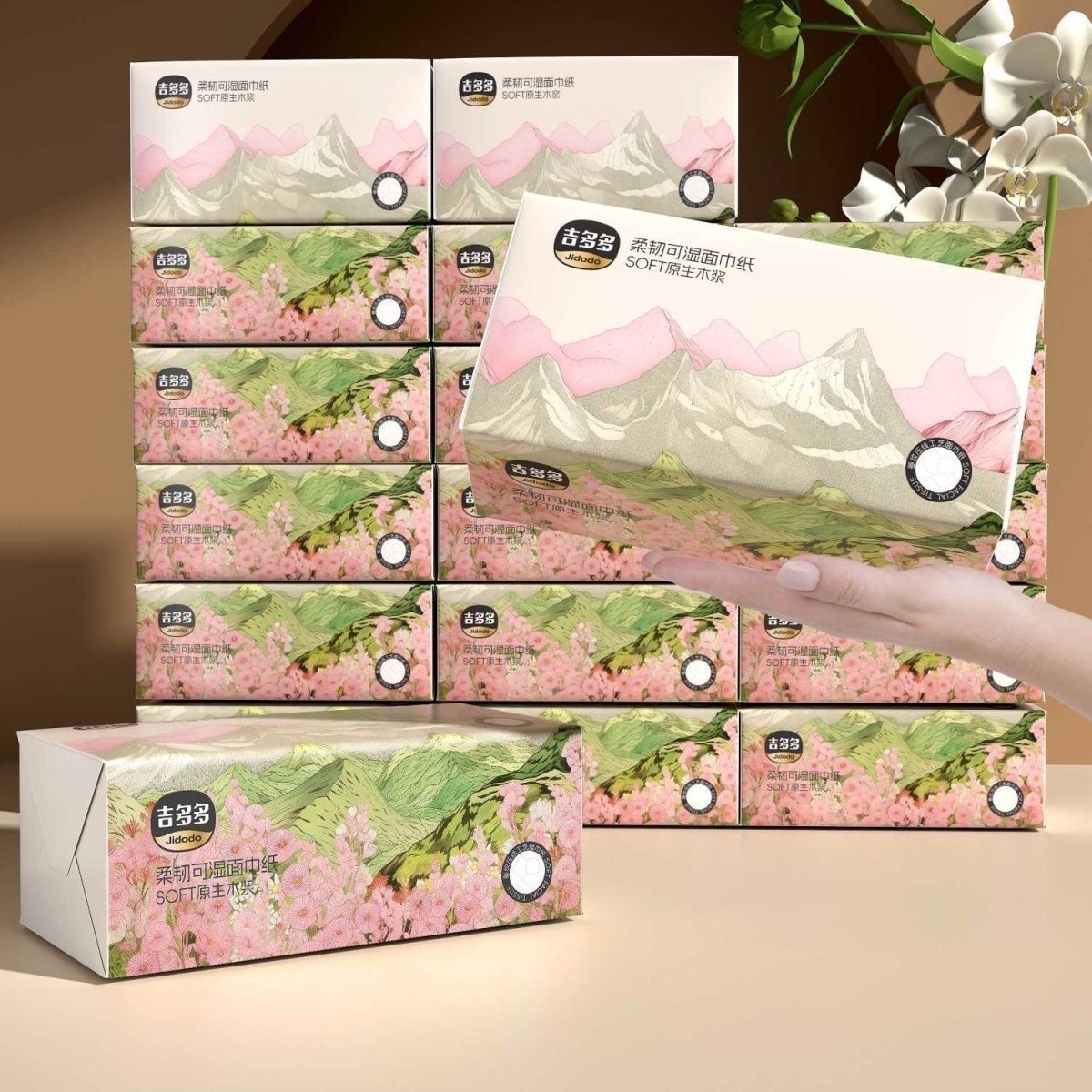 山花烂漫5层加大加厚抽纸到手18大包家用面巾纸整箱