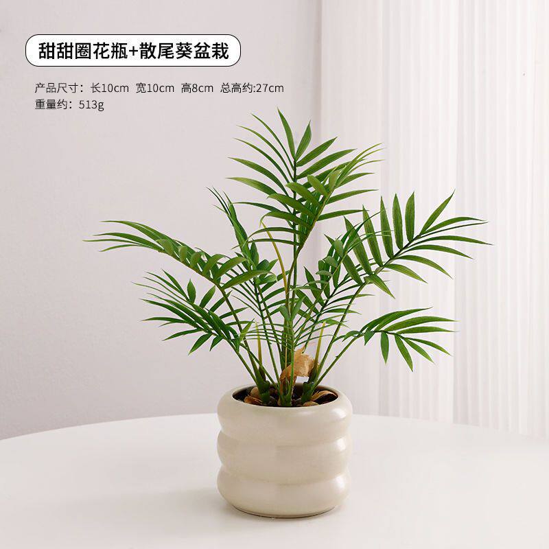 仿真花小摆件盆栽桌面发财树仿真绿植办公室假花装饰客厅仿生植物