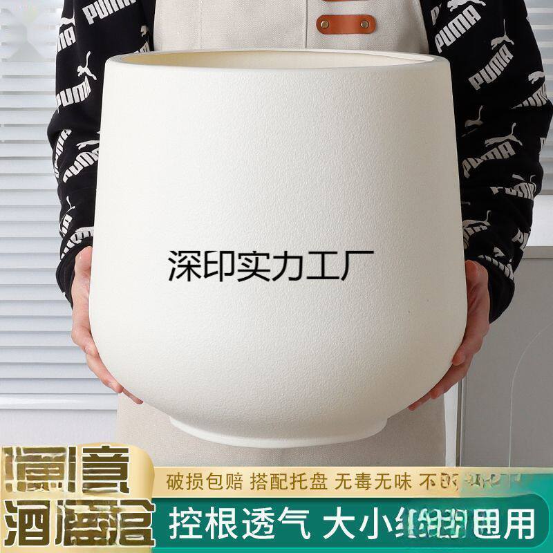 大花盆北欧简约酒杯形花盆现代创意花器客厅发财树蝴蝶兰树脂花盆