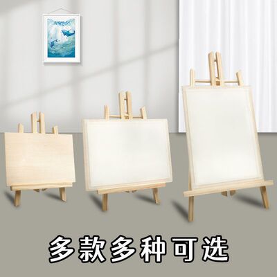 木质画架美术生专用支架式油画松木折叠素描写生画板绘画套装