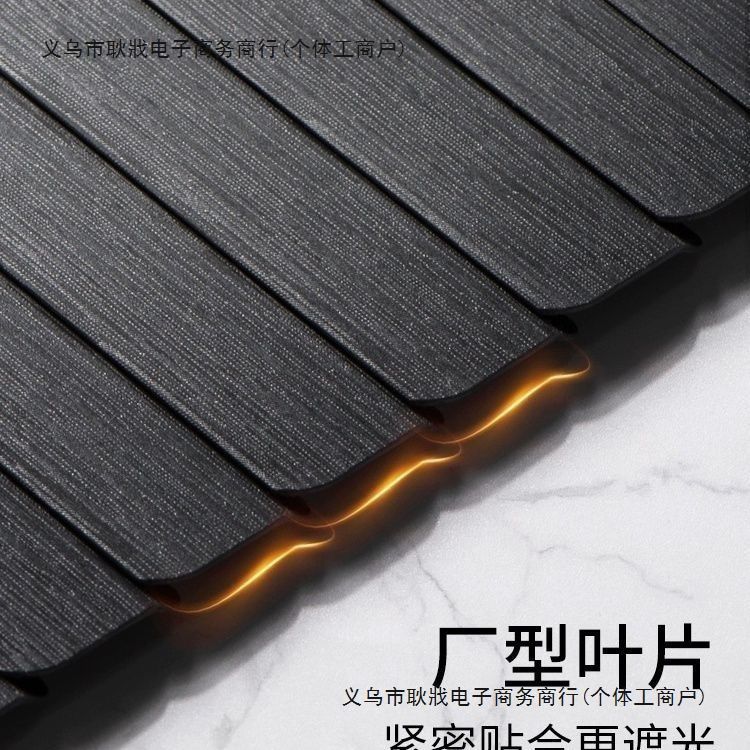 简约现代pvc拉丝百叶帘免打孔高遮光卫生间防窥防水客厅飘窗条纹